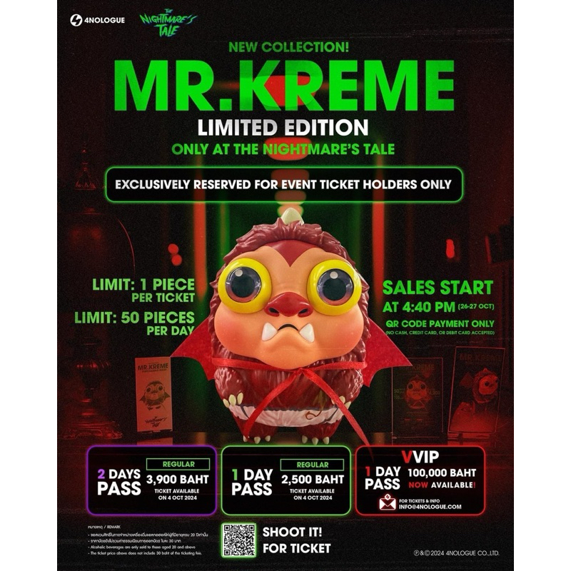 Mr.kreme The Original สีแดง Mr.diablo 👹 พร้อมส่ง