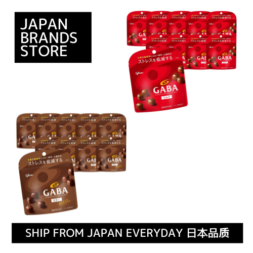 [จัดส่งจากญี่ปุ่นโดยตรง] Ezaki Glico GABA Chocolate Stand Pouch 51g x 10 ถุง<Snacks, Chocolate Funct