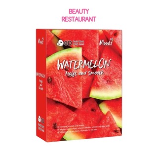Moods Skin Care Watermelon Moist And Smooth 3D Facial Mask ( 1 กล่อง 12 ชิ้น ) มูดส์ สกินแคร์ มาส์ก แตงโม