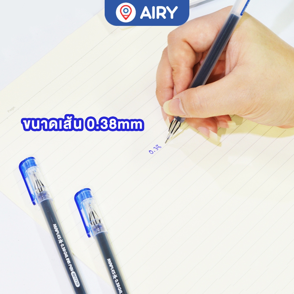 (K)ปากกาเจลหัวเพชร Maples ปากกา ปากกาเจล แบบปลอก เครื่องเขียน ขนาด 0.38mm (1 แท่ง) รุ่น MP-777A