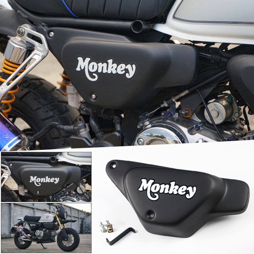 ครอบข้าง HONDA Monkey125