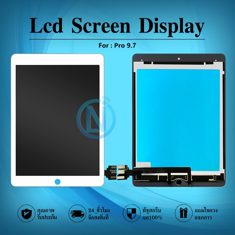 หน้าจอแสดงผล LCD 9.7 นิ้ว สําหรับ  Pro 9.7 A1673 A1674 A1675 2016