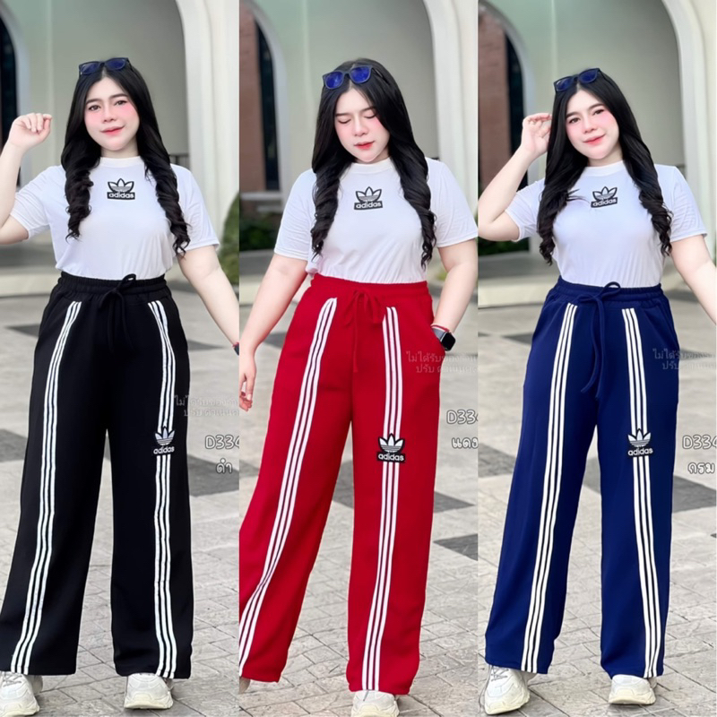 ชุดเซ็ตสาวอวบ ได้2ชิ้น เสื้อผ้าคล้ายคอตตอน+กางเกงผ้าวูลเวฟแต่งแถบ D334