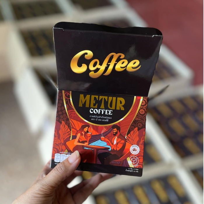 กาแฟมีเธอ METUR COFFEE + ผสมไฟเบอร์+คอลลาเจ่น