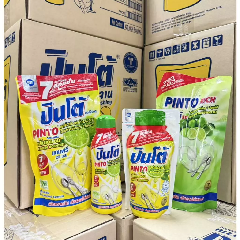 Pinto - ปินโต้ น้ำยาล้างจาน ชนิดถุงเติม detergents