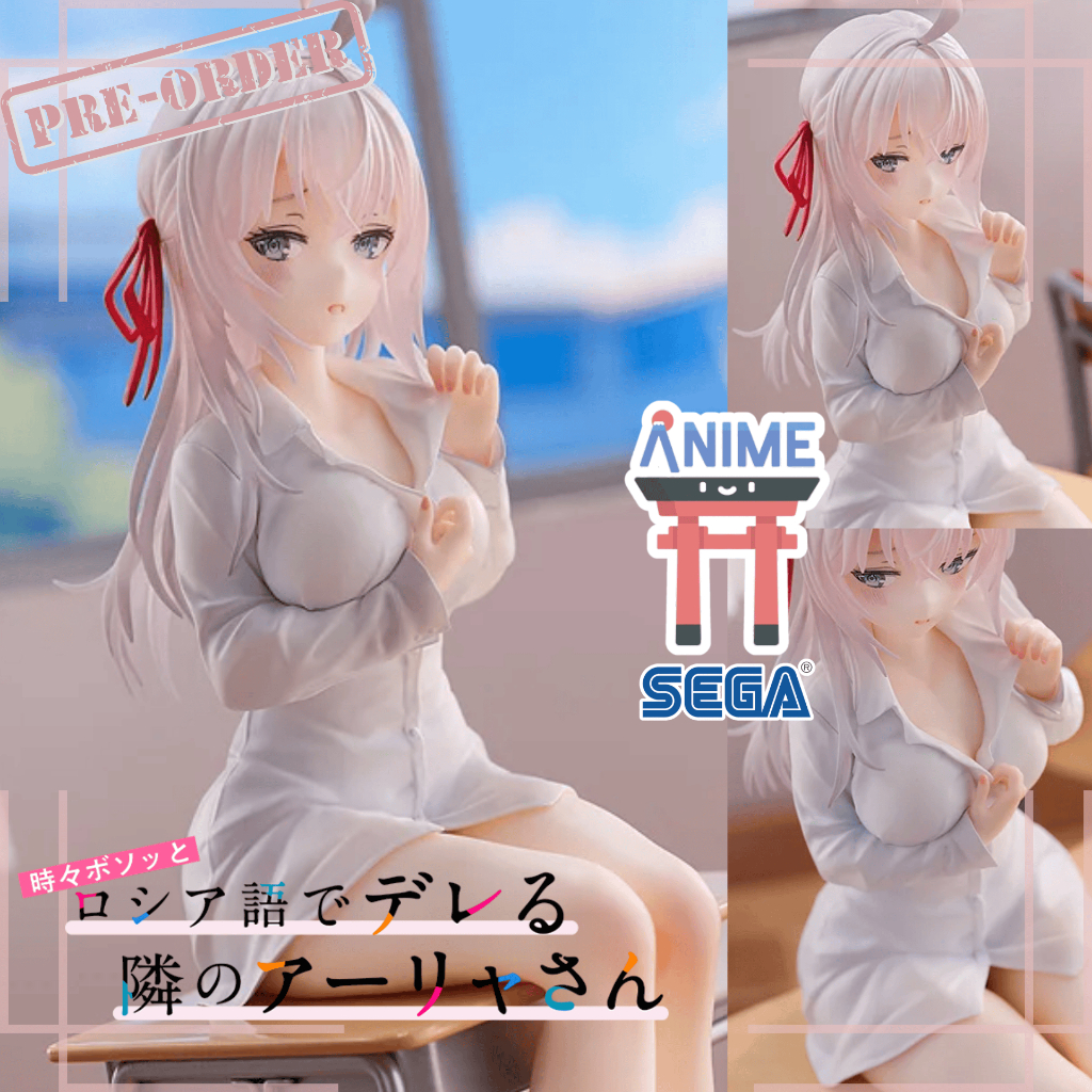 [พรีออเดอร์] Alya-san - Alisa Mikhailovna Kujou - S-Fire - 1/7 Figure (SEGA) ฟิกเกอร์ คุณอาเรียโต๊ะข้างๆ พูดรัสเซีย