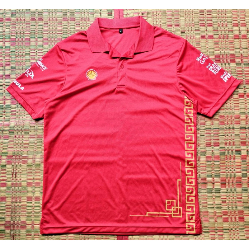 เสื้อ เซอร์วิส Shell