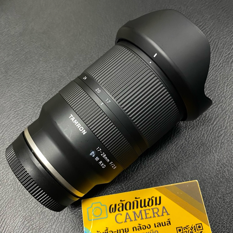 Tamron 17-28mm f/2.8 Di III RXD for Sony