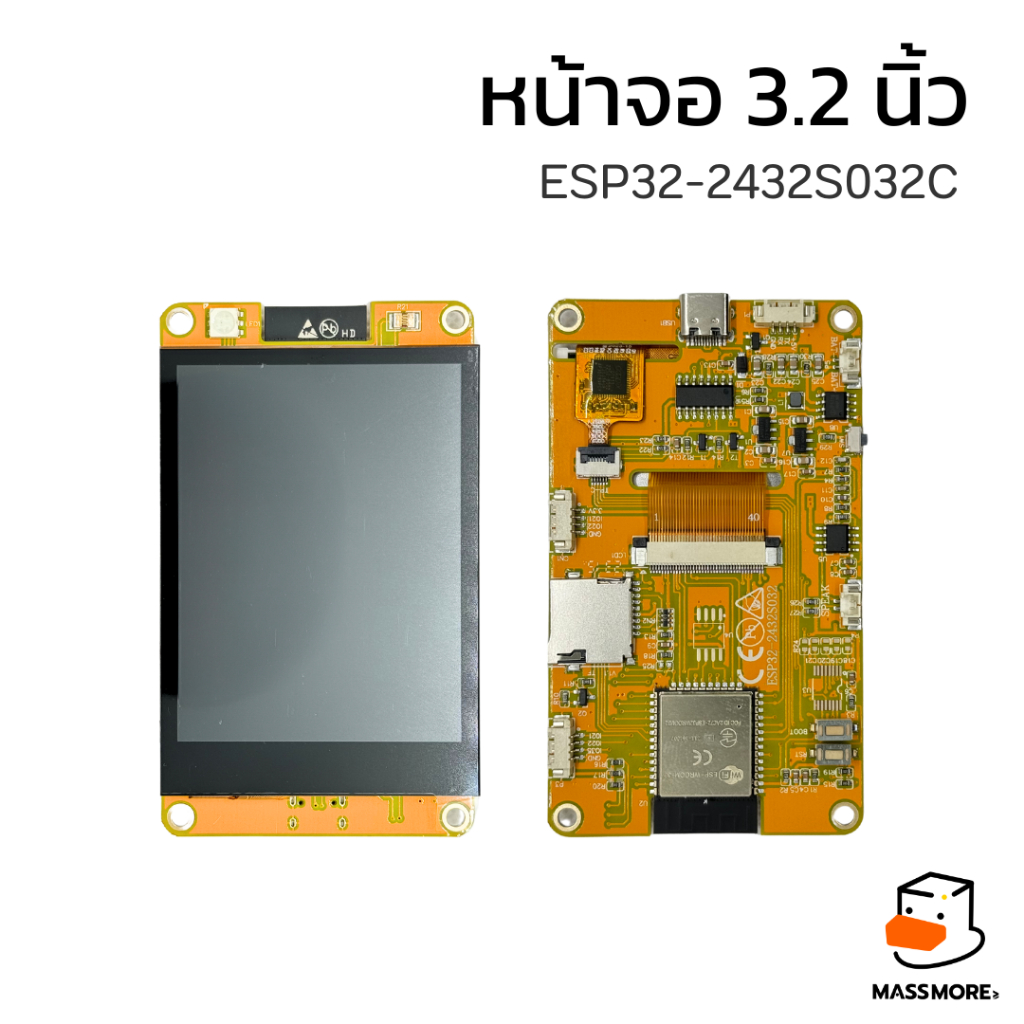 ESP32-2432S032 หน้าจอสัมผัส 3.2 นิ้ว LCD ST7796 ESP32 240x320 Touch GT911 รองรับ LVGL Arduino