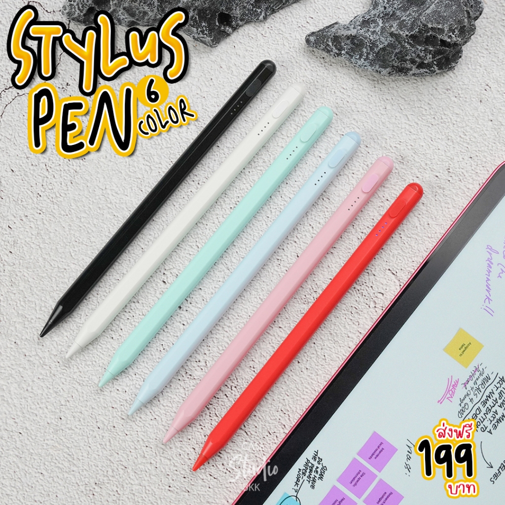 New Model 7 Stylus ปากกา  ปากกาสไตลัส Model 7 เขียนวางมือทาบจอได้ มีแม่เหล็กแปะข้างเครื่องได้