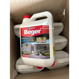 Beger A-200 PU Hybrid MATT A200 ชนิดด้าน แกลลอน น้ำยาเคลือบด้านใสกันซึม สำหรับทาพื้น ทนการเหยียบย่ำ