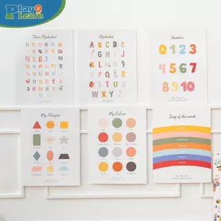 [ไม่รวมกรอบรูป] Play Plearn Kid Set 6 แผ่น แฟ้มครีม โปสเตอร์ติดผนังตกแต่งห้อง Poster Decorate Wall Kid