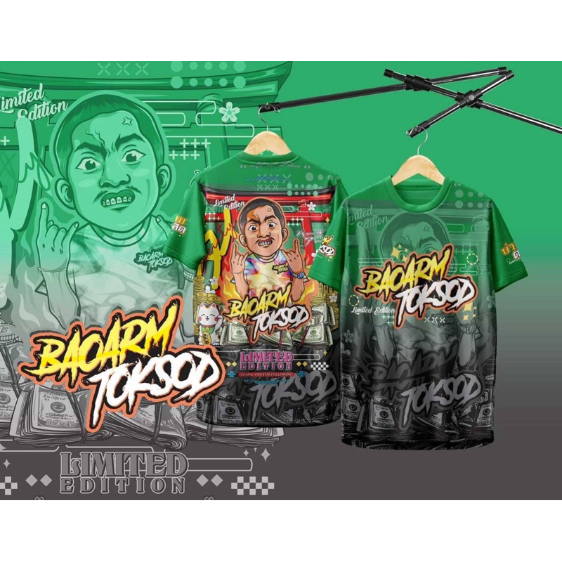 Thumbnail 7