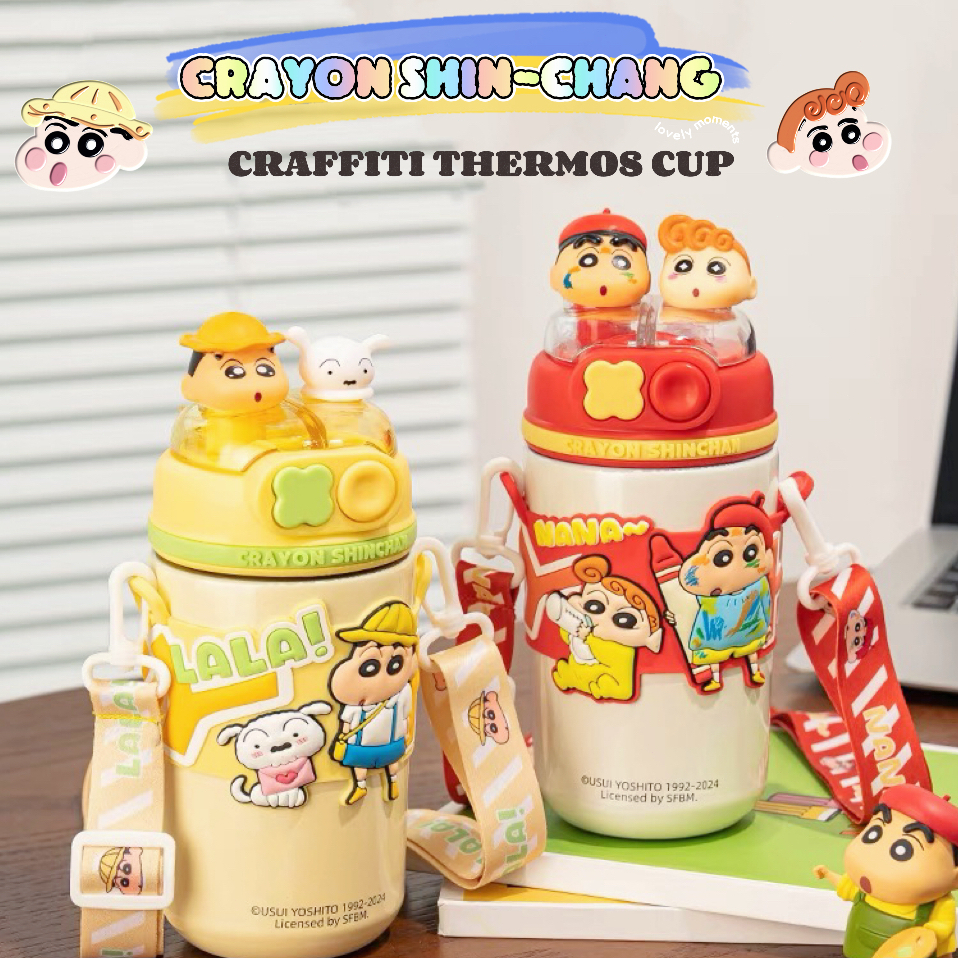 แก้วสแตนเลสcrayon shin chan 520mlแก้วเก็บความเย็น 52toys ชินจัง