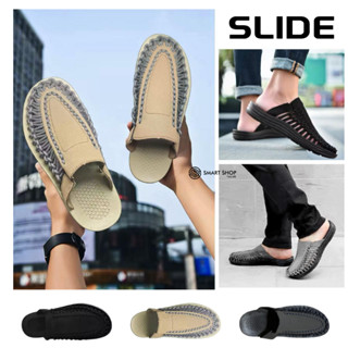 รองเท้าเชือกถักแบบสวม รุ่น SLIDE รองเท้าแตะแนวแคชชวลแนวคุณชา…