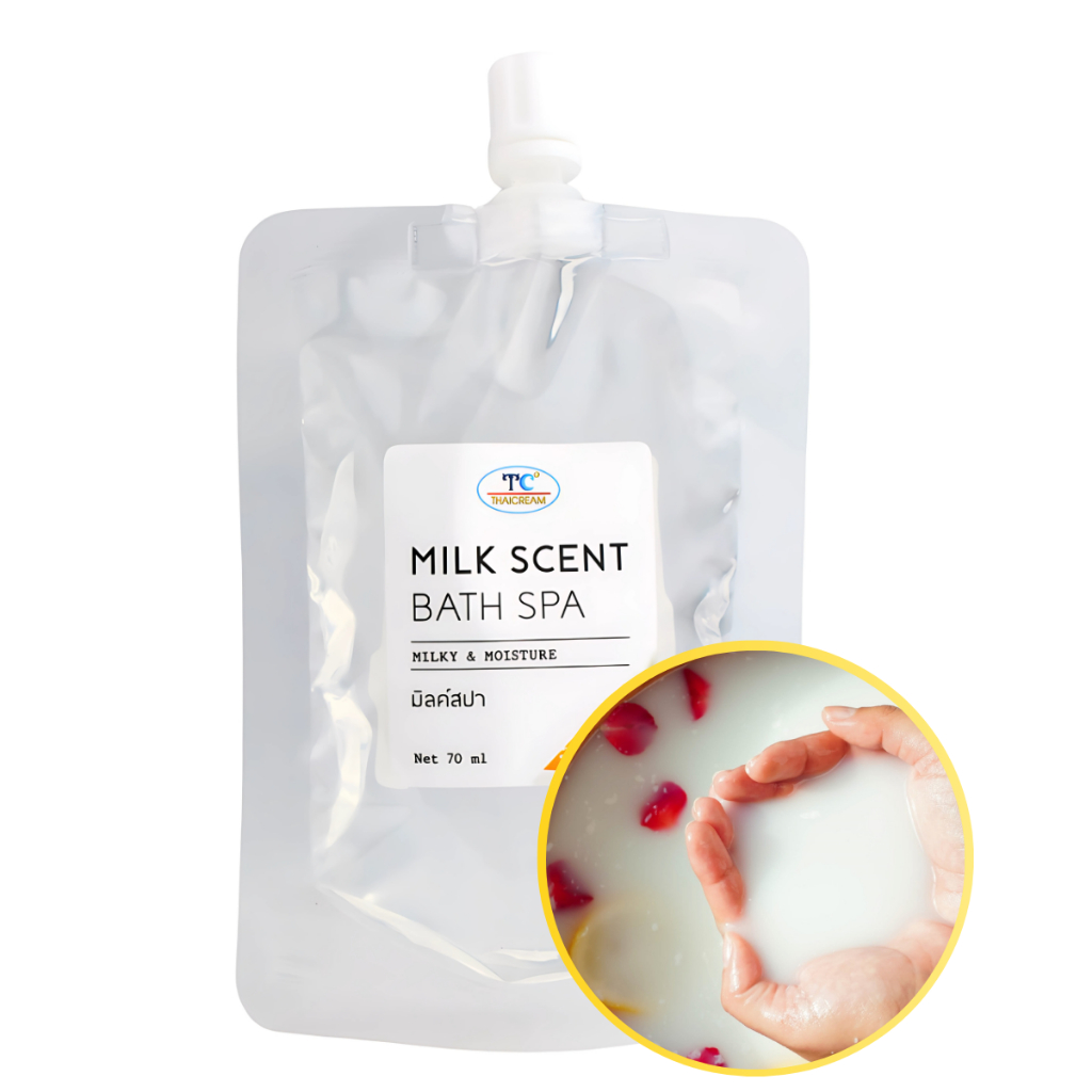 Thaicream น้ำนม แช่ตัว แช่ตัวในอ่าง หอมกลิ่น น้ำนมสปา  Milk Scent Bath spa  70ml สปาน้ำนม