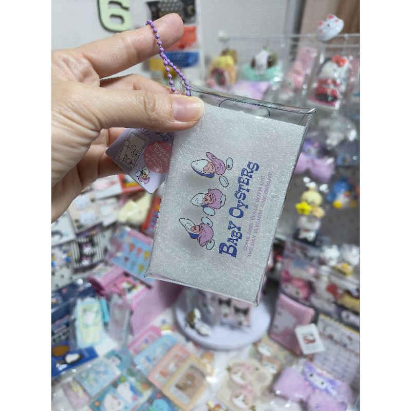(ไลฟ์ ลด40%) พวงกุญแจใส่บัตร Baby Oyster