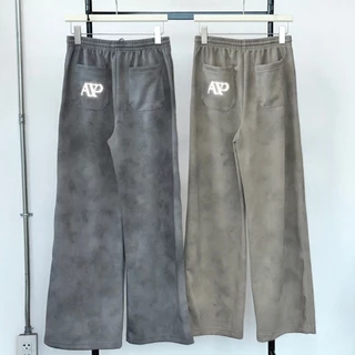 Atipashop - LIA WARMY PANTS กางเกงวอร์ม สีมัดย้อม กรีนหลังรีเฟล็กซ์