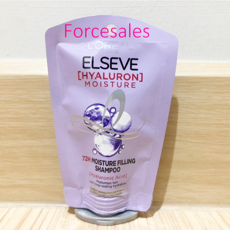 ELSEVE ม่วงไฮยา แชมพู  25ml