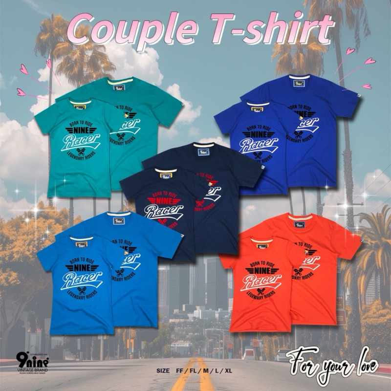 9nine เสื้อสกรีนกำมะหยี่  รุ่น VL448