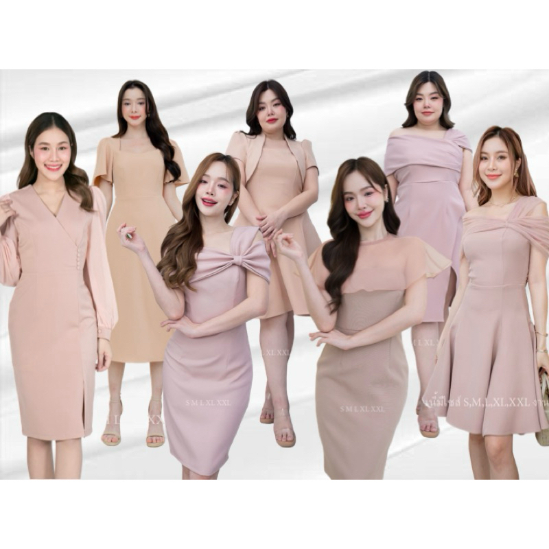 เดรสสีครีม/โอวันตินสีลุคคุณสุดๆค่ะ