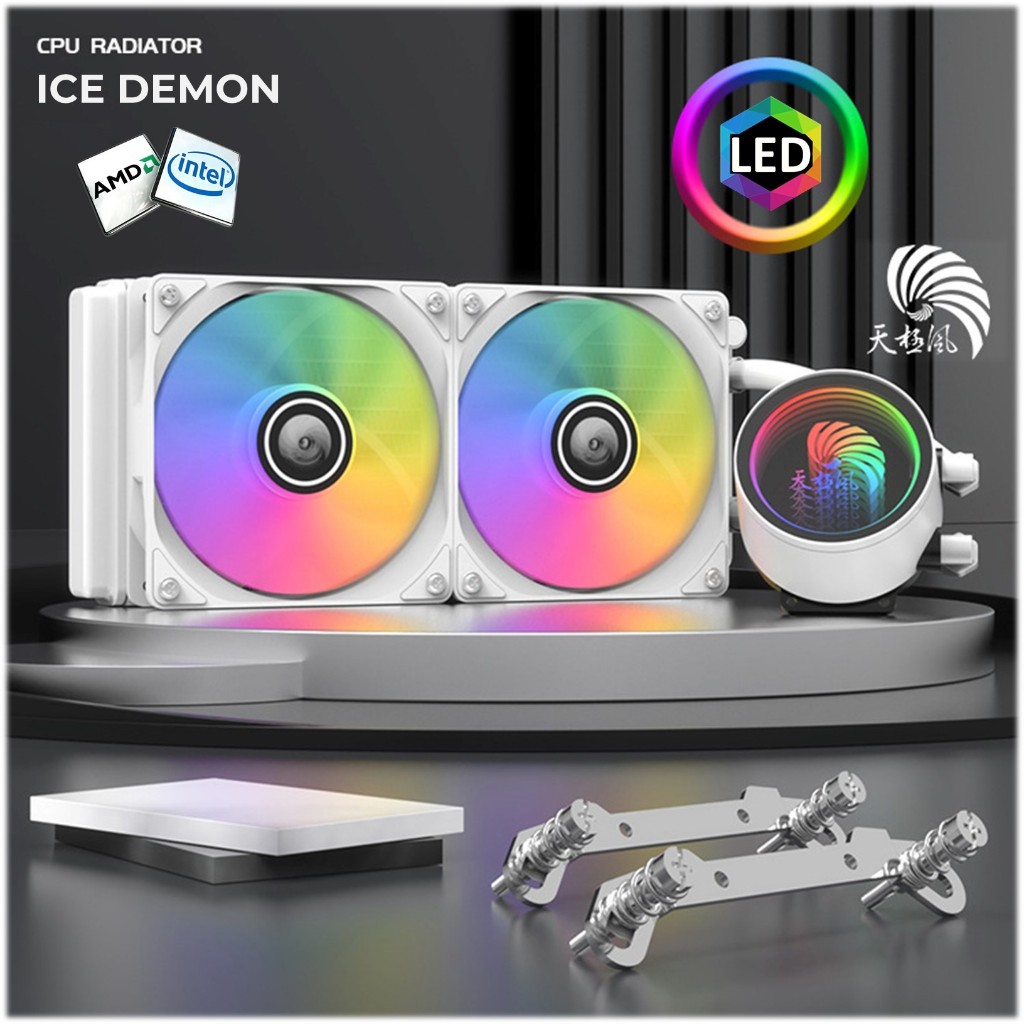 ชุดน้ำCPU ระบบปิด หม้อน้ำ 2ตอน ICEDEMON240 Liquid Cooler ระบายความร้อนCPU รองรับ Intel และ AMD