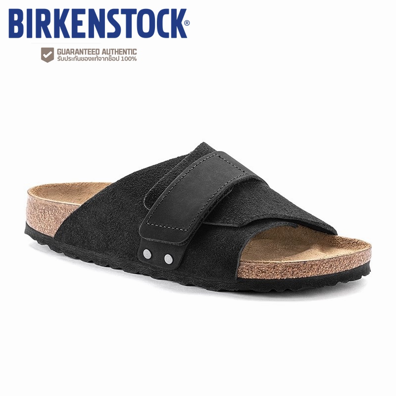 BIRKENSTOCK Kyoto black Velcro slippers