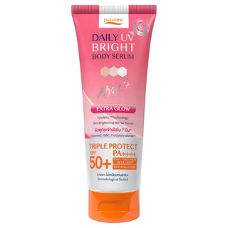 P.O.CARE - Daily Uv Bright Body Serum SPF50+ PA++++ (190ml.) พี.โอ.แคร์ เดลิ ยูวี ไบรท์ บอดี้ เซรั่ม เอสพีเอฟ50+ พีเอ+++