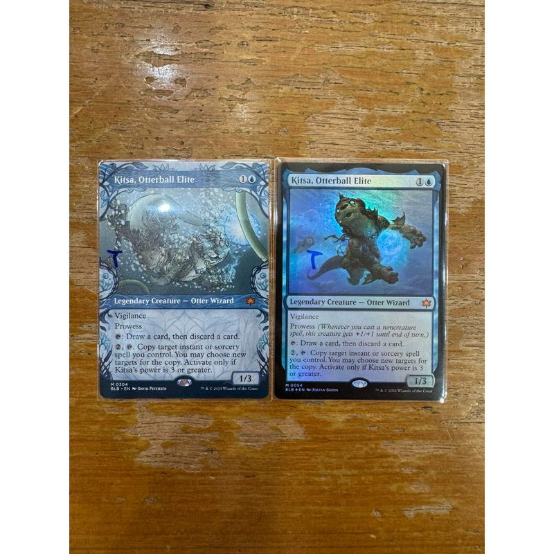 MTG Bloomburrow: Kitsa, Otterball Elite