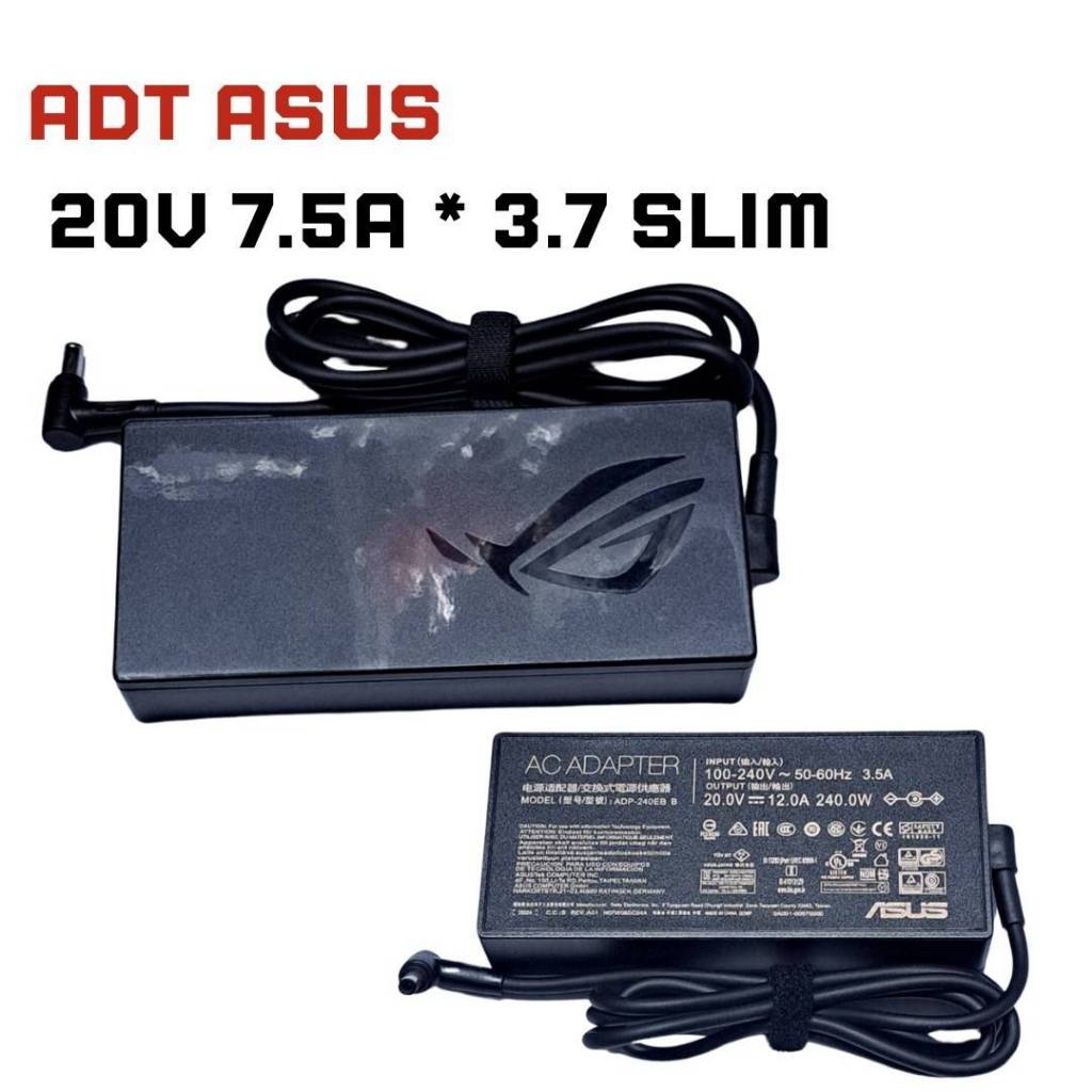 ADAPTER ASUS 20V 7.5A *3.7 SLIM /150W