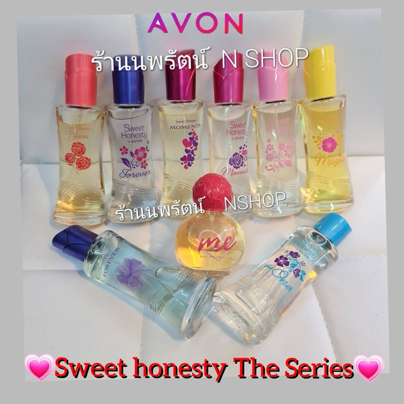 น้ำหอม สวีทโฮเนสตี้ เอวอน AVON SWEET HONESTY EAU DE TOILETTE 50ml.