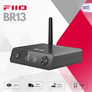FiiO BR13 ตัวรับสัญญาณ Bluetooth ความละเอียดสูง รองรับ Dual …