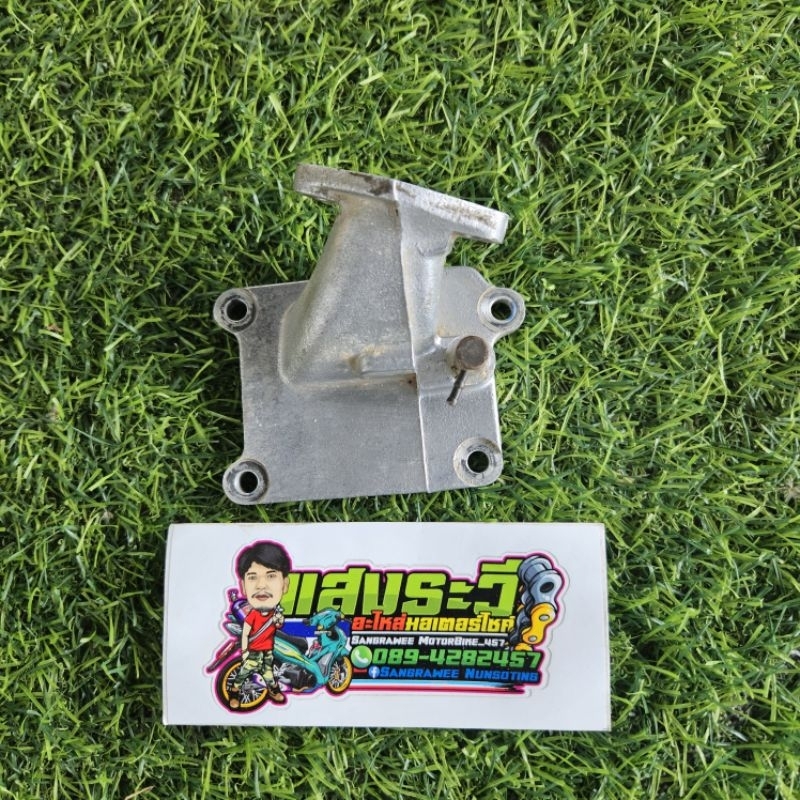 คอคาบู คอหรีด  ซูซูกิ สวิง RC100 โรยัล คริสตัล