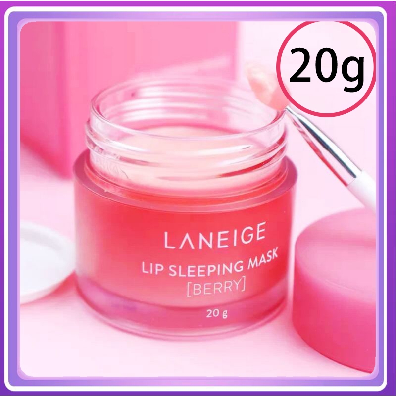 20g Laneige Lip Sleeping Mask Berry【Authentic duty-free 】