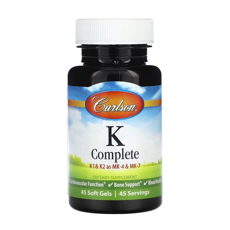 วิตามิน K1 (ในรูปฟิลโลควิโนน 500 mcg+วิตามิน K2 (ในรูป MK-4 ,MK-7 )45capsules