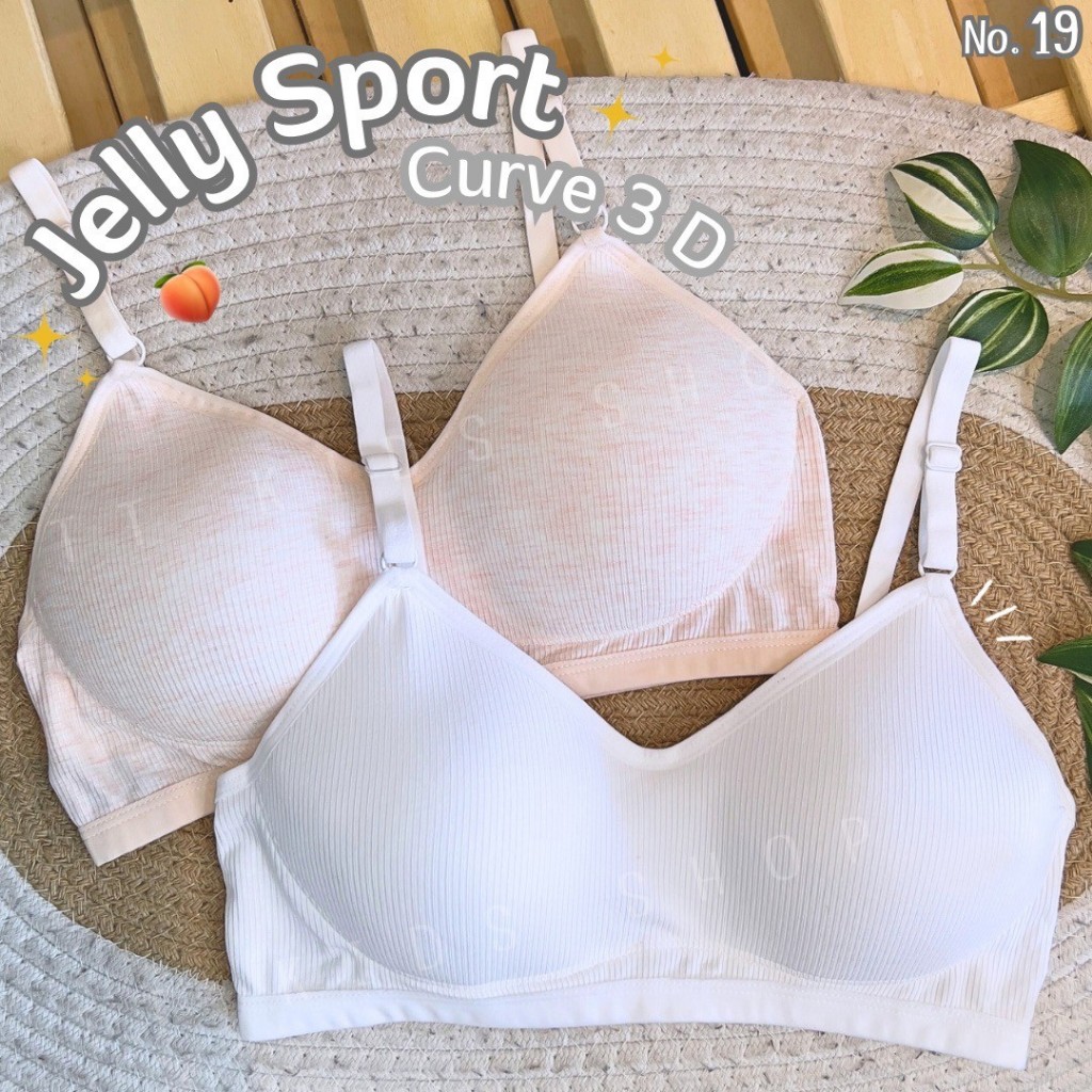 Jelly Sport เสื้อในเด็กสายเดี่ยวเจลลี่สปอร์ตตะขอสายปรับได้(B19)