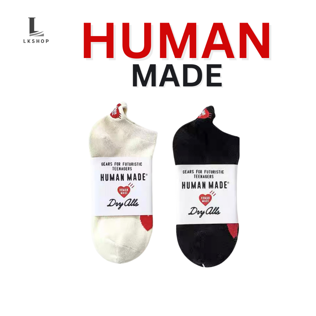 ถุงเท้า HUMAN MAD รูปหัวใจ ข้อสั้น สินค้าส่งในไทย