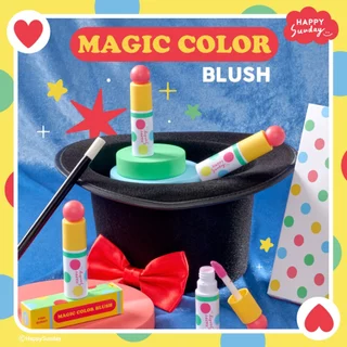 [EXP29/09/2027] HAPPY SUNDAY MAGIC COLOR BLUSH | ครีมบลัช 4 สี