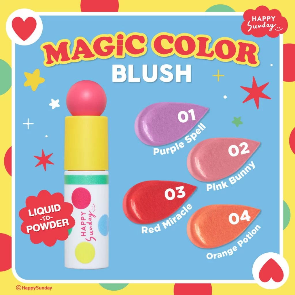 [EXP29/09/2027] HAPPY SUNDAY MAGIC COLOR BLUSH | ครีมบลัช 4 สี