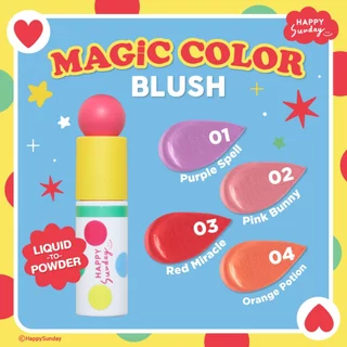 [EXP29/09/2027] HAPPY SUNDAY MAGIC COLOR BLUSH | ครีมบลัช 4 สี