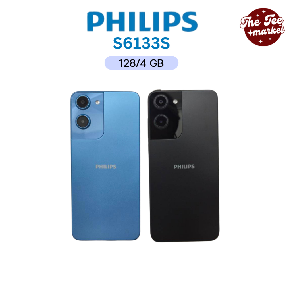 Philips  S6122 มีให้เลือก 2 สีด้วยกัน ดีไซล์สวย