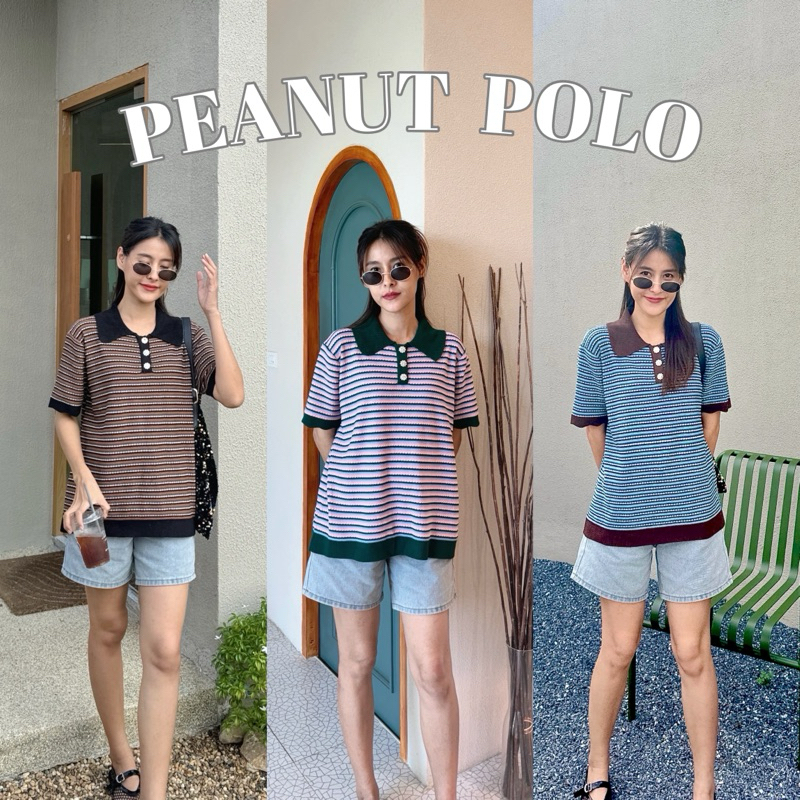 19JAN.STUDIO : PEANUT POLO เสื้อโปโลแต่งกระดุมเพชร ทรงโอเวอร์ไซส์