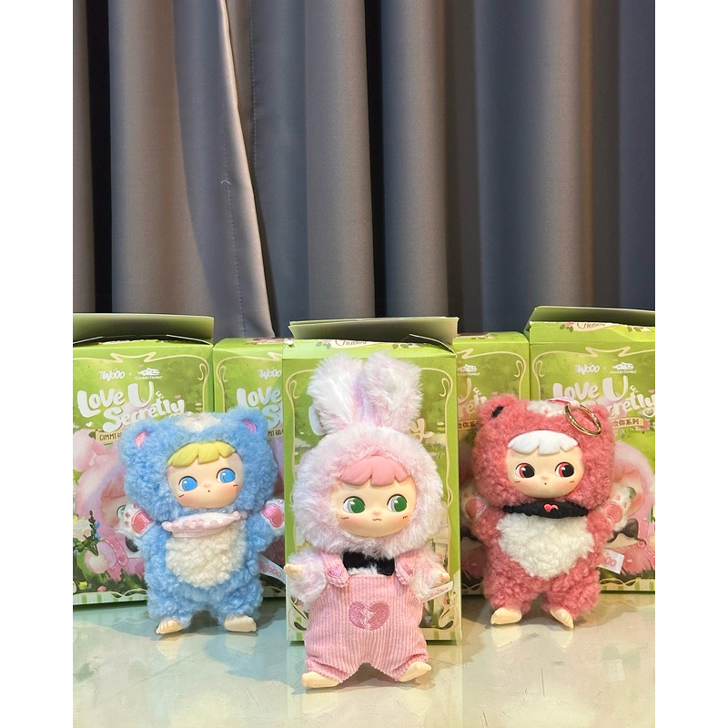 Cimmy Love u Secret!