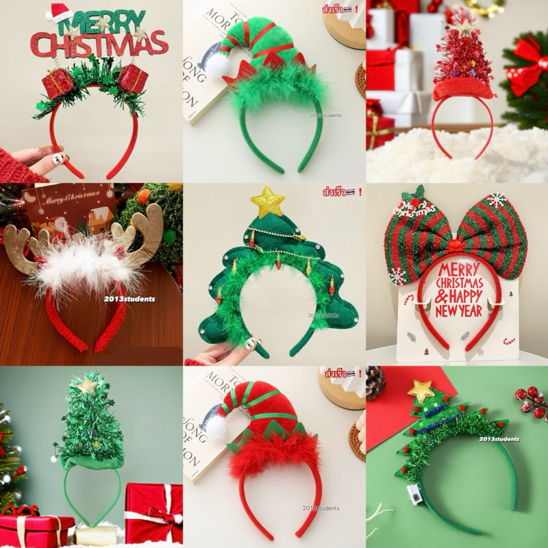 พร้อมส่งจากไทย🇹🇭❗️ที่คาดผมคริสต์มาส เปิดไฟได้ ที่คาดผมปีใหม่ คริสมาส คริสมาสต์ christmas headband with LED Christmas hat