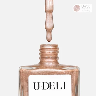 U-733 สีแคทอายแมจิค (ไม่อบ) U-DELI Magic Cat Eye Vegan สีลูกแก้ว สีทาเล็บกึ่งเจล โทนสีสวย ดึงเงาง่าย