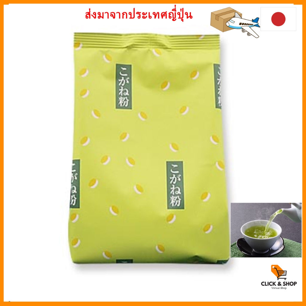 Tsukiji Toyosu Market Japanese Tea shop UOGASHI Meicha Koganeko Konacha Sencha Powder tea ชาญี่ปุ่น