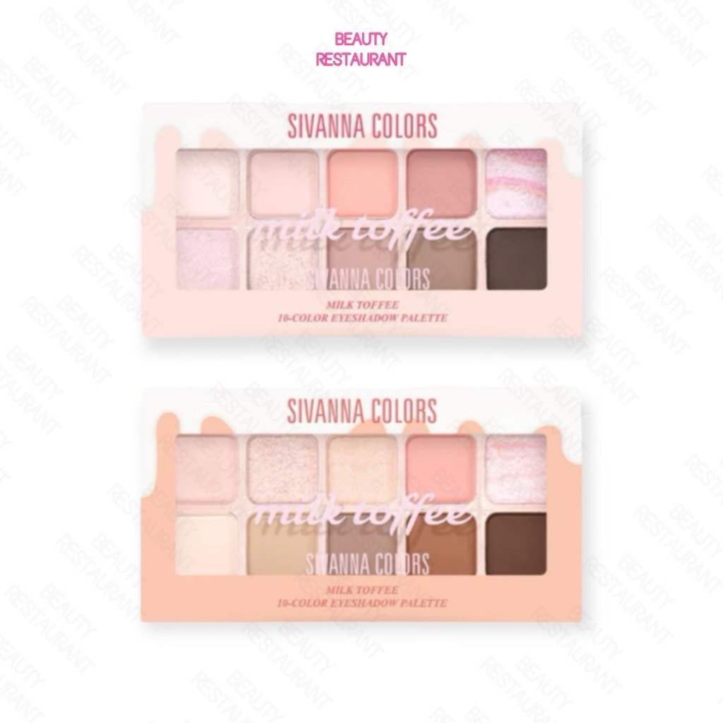 Sivanna Colors Milk Toffee 10 Colors Eyeshadow Palette #HF632 ซีเวนน่า คัลเลอร์ส มิลค์ ทอฟฟี่ คัลเลอร์ส อายแชโดว์ พาเลท