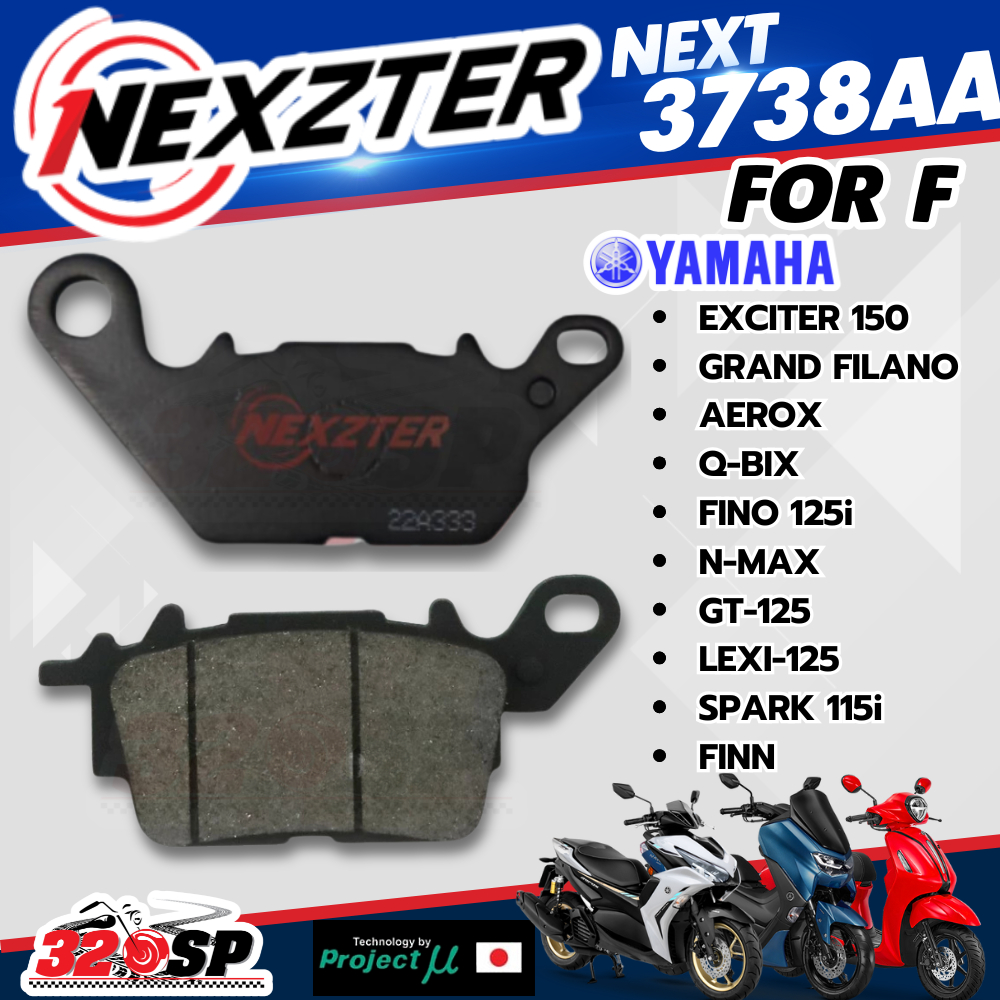 ผ้าเบรค Nexzter รหัส NEXT3738AA รุ่น Yamaha Nmax/GRAND FILANO/AEROX/ QBIX/ FINO 125i/EXCITER150 /SPARK115i/ FINN 320SP
