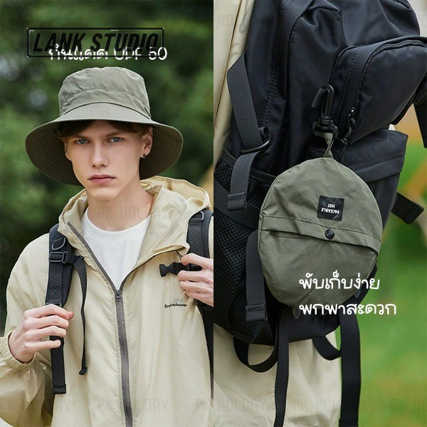 พร้อมส่ง จากไทยหมวกบักเก็ต ป้องกันรังสียูวี หมวกผ้า กันน้ํา กันแดด แบบแห้งเร็ว M024
