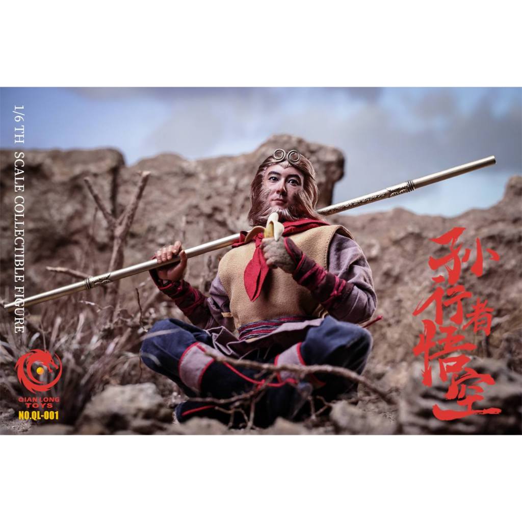 พรีออเดอร์ QIANLONG TOYS NO.QL-001 1/6 : SUN WUKONG